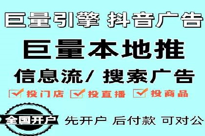 某行业SEM托管公司操作实例：提升广告ROI的秘诀